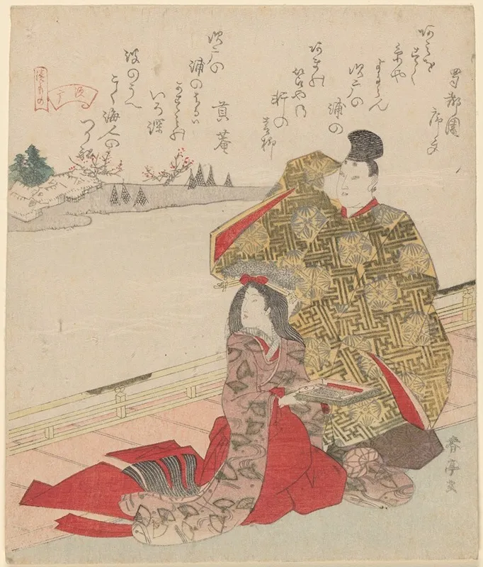 Man In Robe Of Gold Embroidery Woman Kneeling