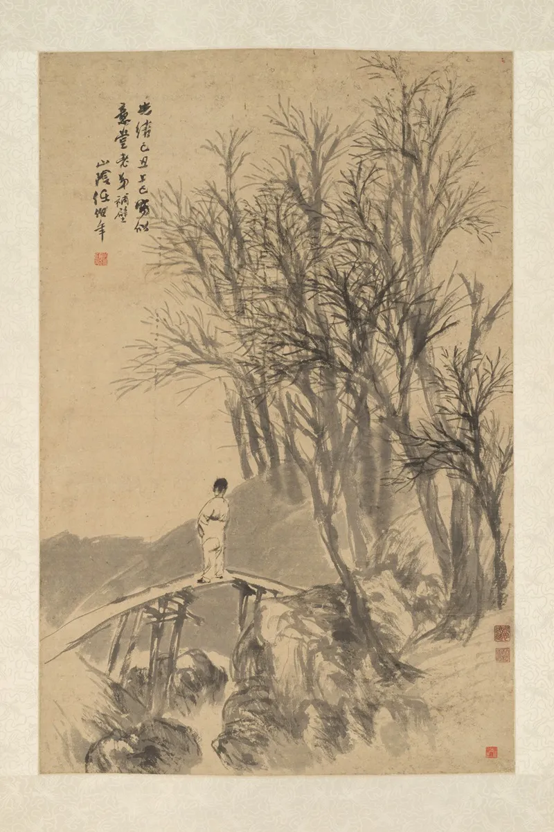 Man On A Bridge Wall Art by Ren Yi - High-Resolution Digital Print