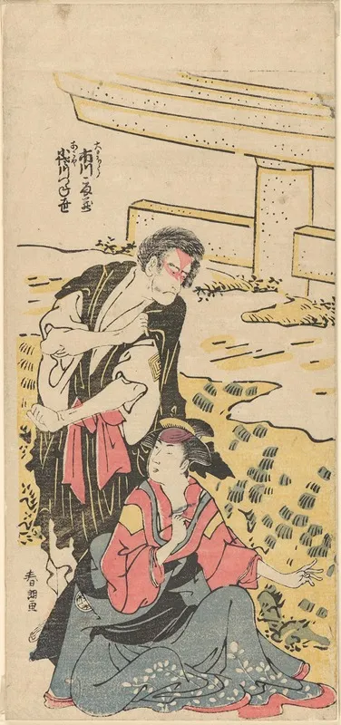 Man Standing And Women Seated
