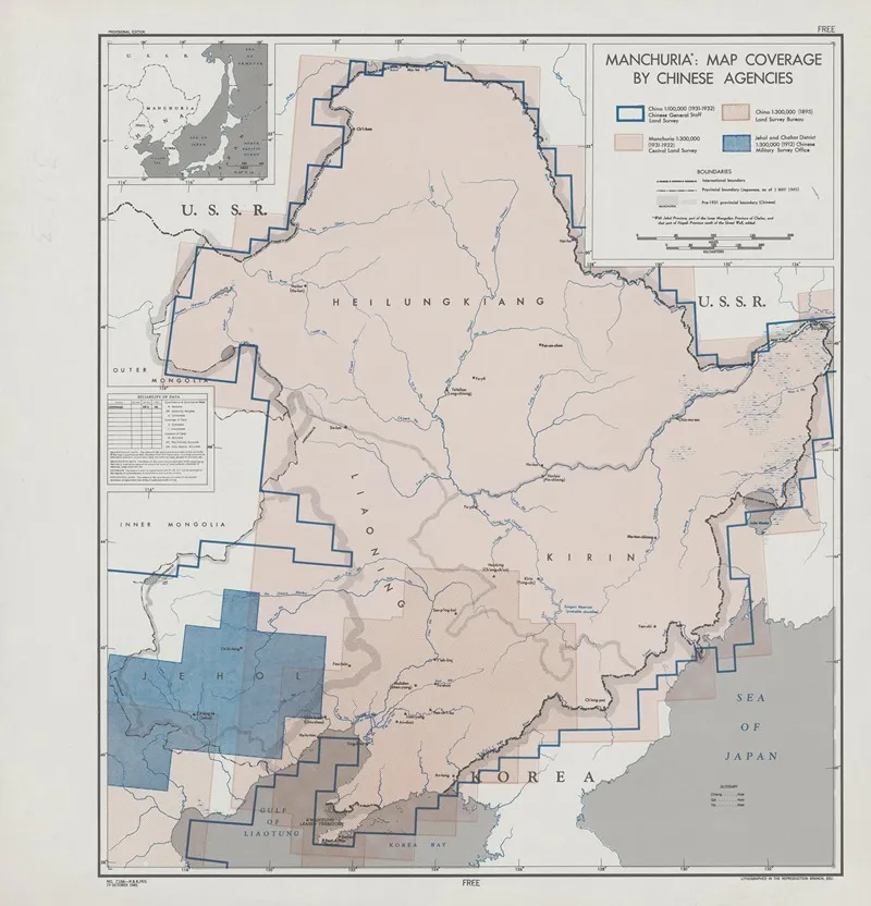 Manchuria Map Coverage By Chinese Agencies Wall Art by Office of Strategic Services - High-Resolution Digital Print