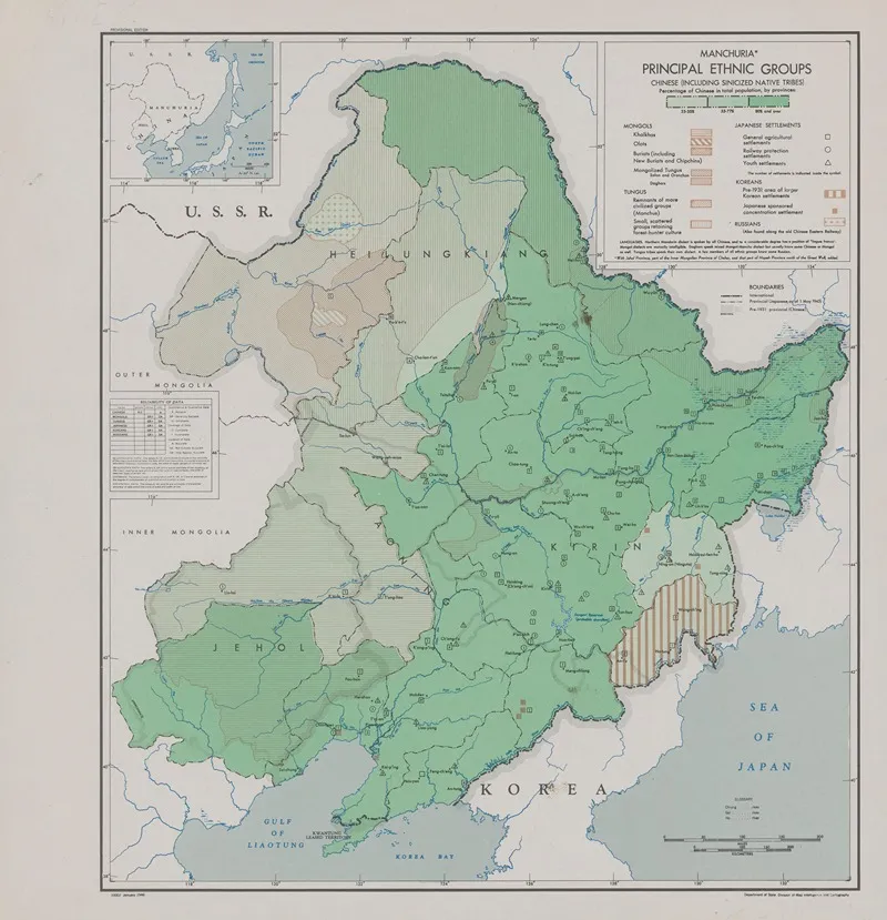 Manchuria Principal Ethnic Groups Wall Art by Office of Strategic Services - High-Resolution Digital Print