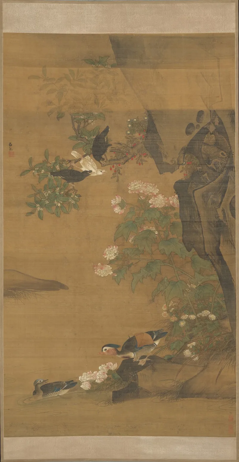 Mandarin Ducks And Cotton Rose Hibiscus Wall Art by Lü Ji - High-Resolution Digital Print
