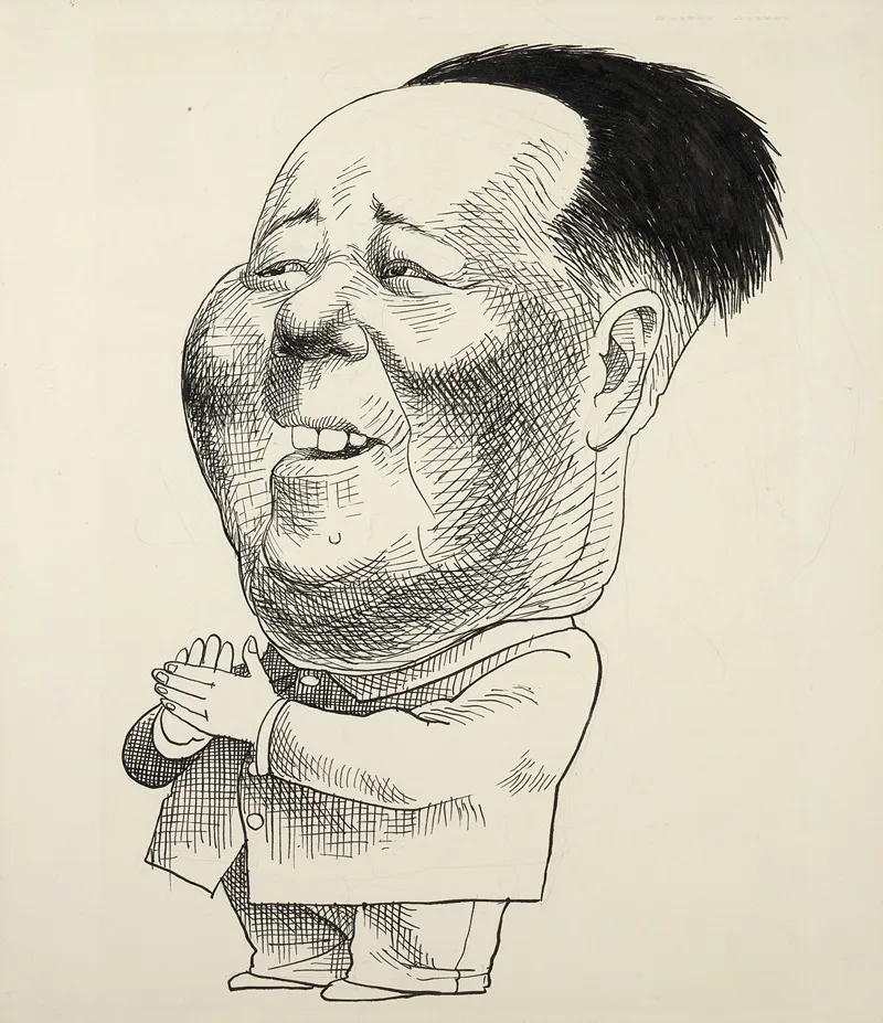 Mao Zedong