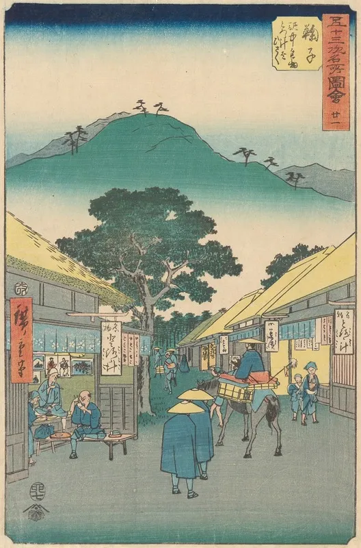 Mariko Wall Art by Utagawa Hiroshige - High-Resolution Digital Print