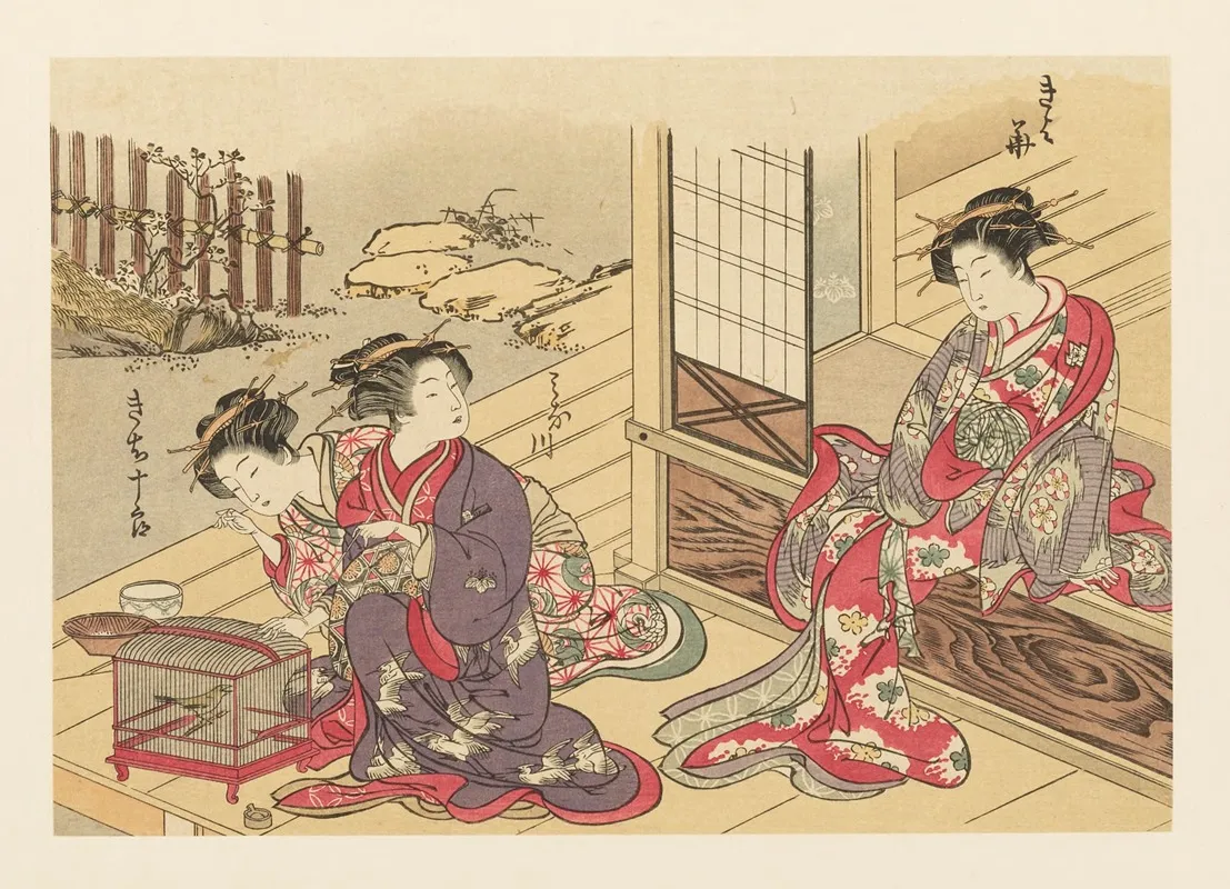 Masterpieces Selected From The Ukiyoye School Pl 05