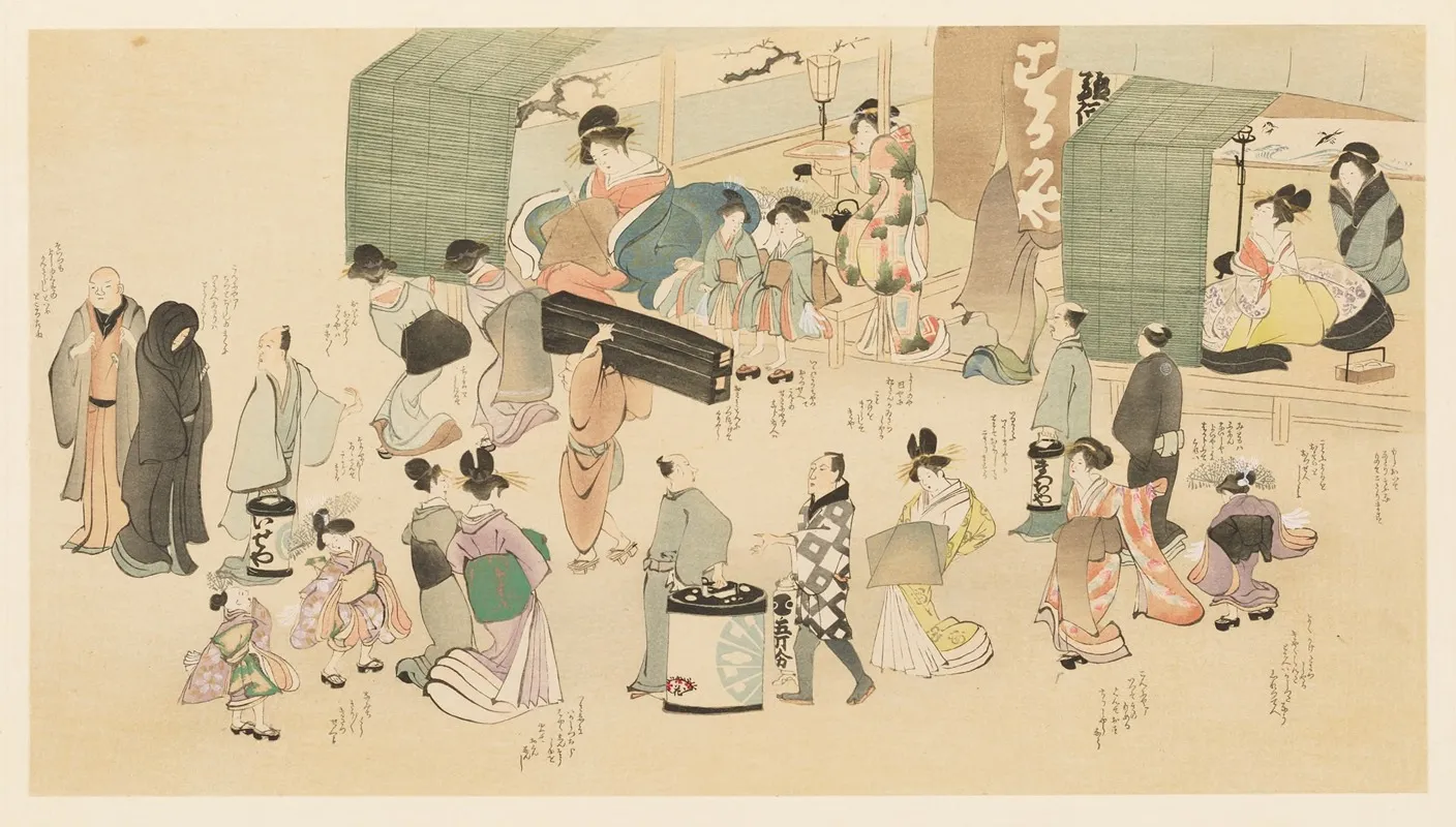 Masterpieces Selected From The Ukiyoye School Pl 10