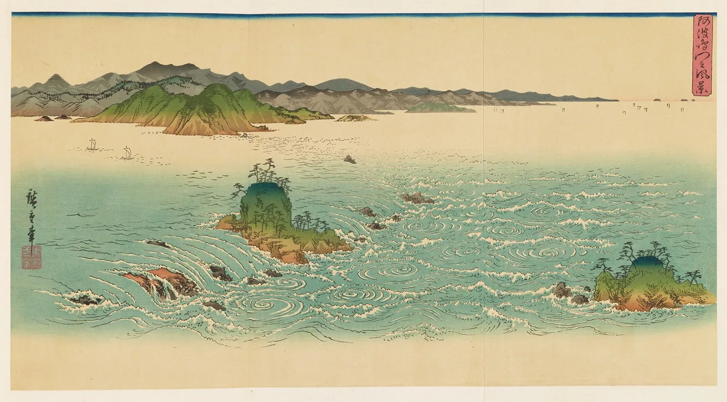 Masterpieces Selected From The Ukiyoye School Pl 20