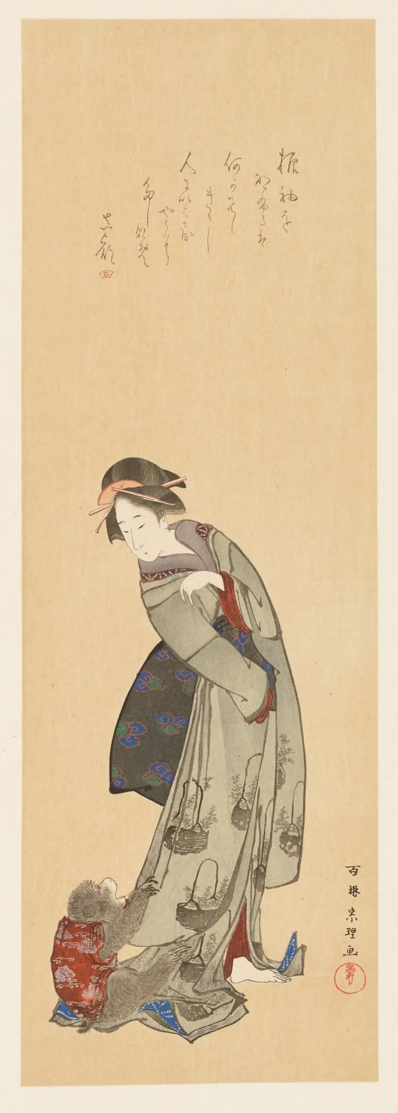 Masterpieces Selected From The Ukiyoye School Pl 26