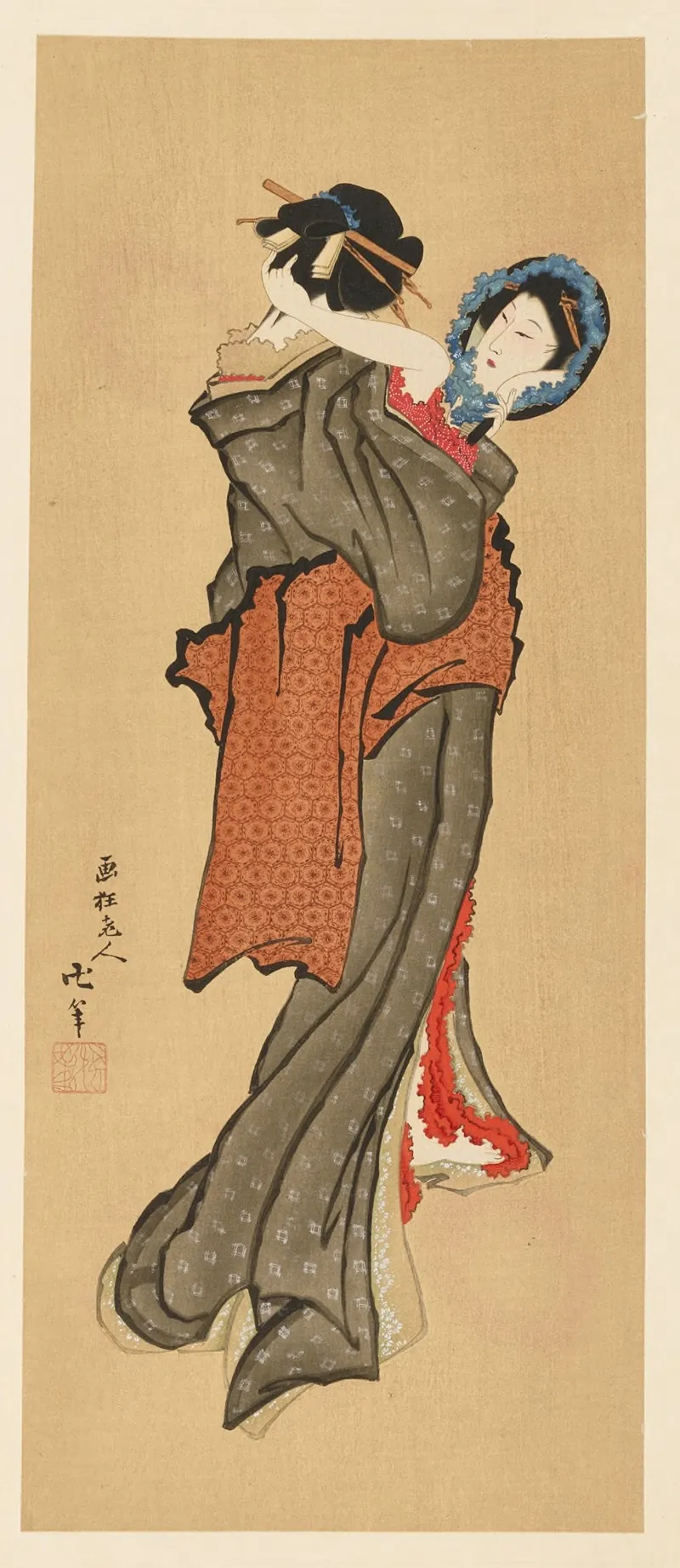Masterpieces Selected From The Ukiyoye School Pl 32