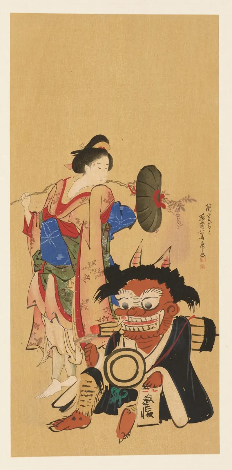 Masterpieces Selected From The Ukiyoye School Pl 35
