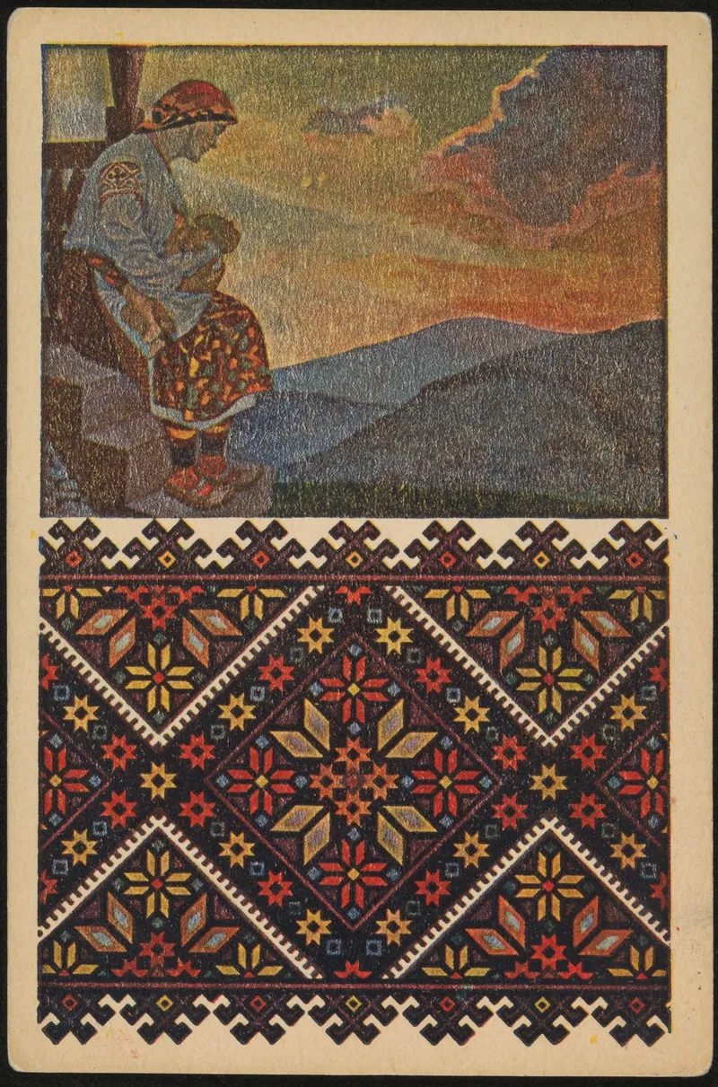 Mati