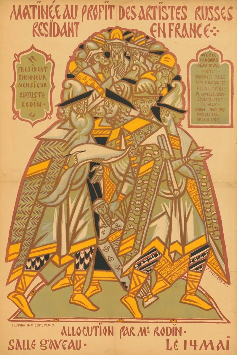 Matinee Au Profit Des Artistes Russes Residant En France Wall Art by Dmitri Semjonowitsch Stellezki - High-Resolution Digital Print