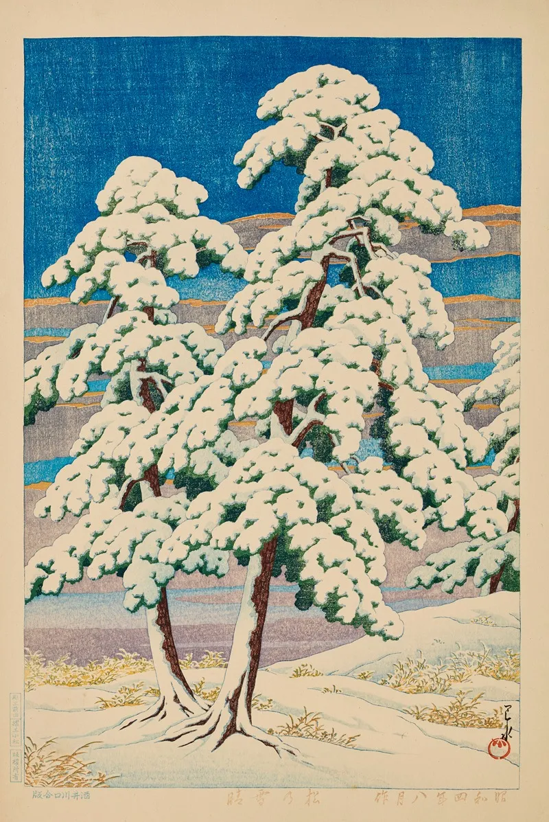 Matsu No Yukibare Pines In Clear Weather After Snow Wall Art by Kawase Hasui - High-Resolution Digital Print