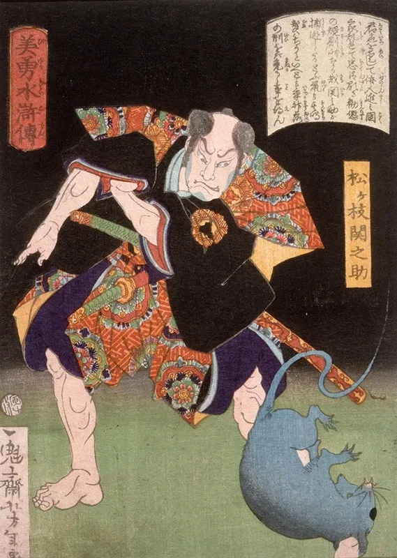 Matsugae Sekinosuke Glowering At A Rat Wall Art by Tsukioka Yoshitoshi - High-Resolution Digital Print