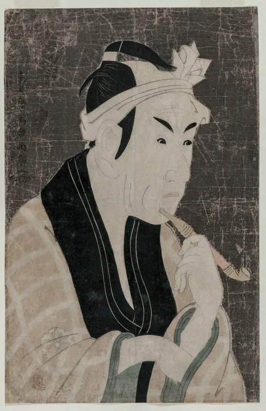 Matsumoto Koshiro Iv As Gorobei The Fish Seller From Sanya