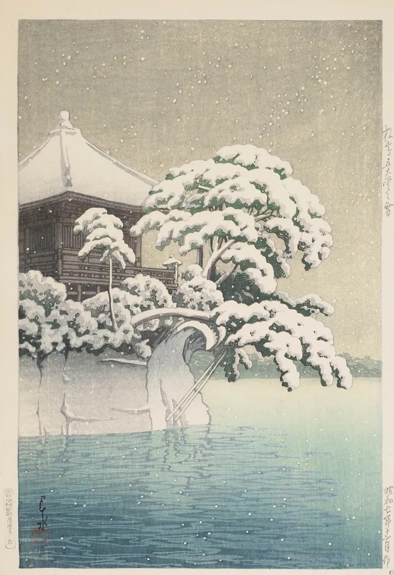 Matsushima Godaido No Yuki Snow At Godaido Temple In Matsushima