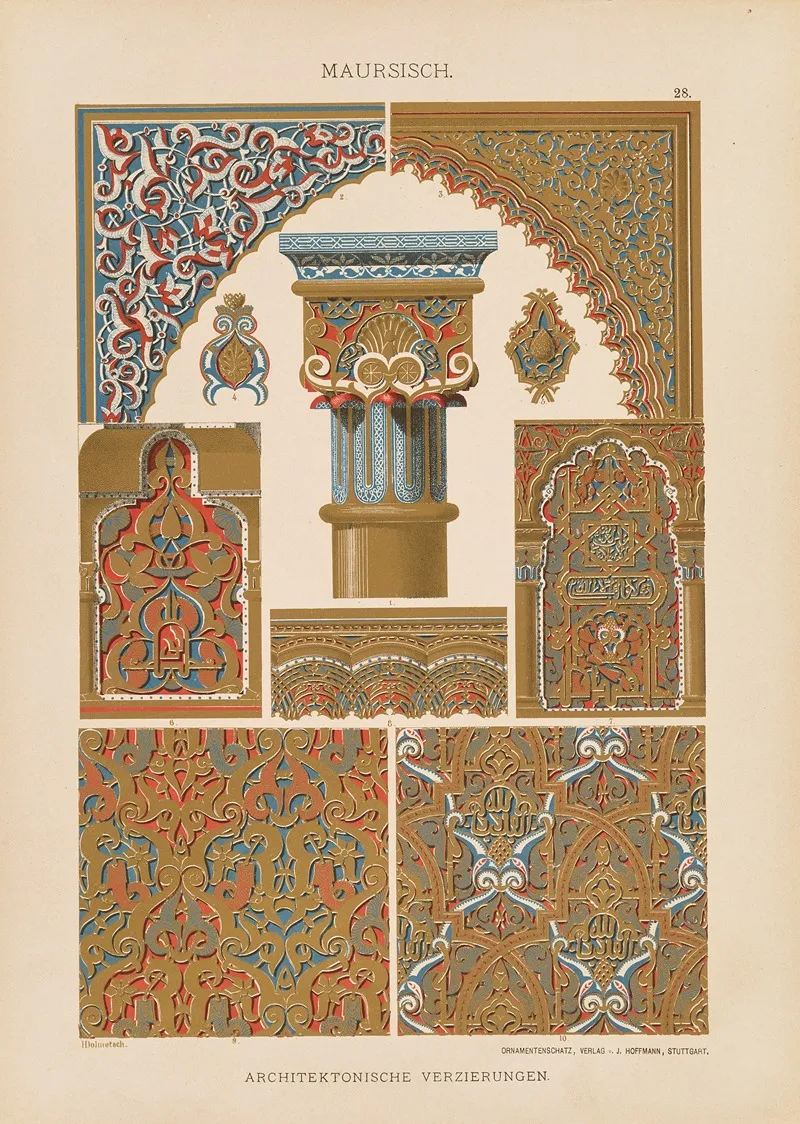 Maurisch Architektonische Verzierungen Wall Art by Heinrich Dolmetsch - High-Resolution Digital Print