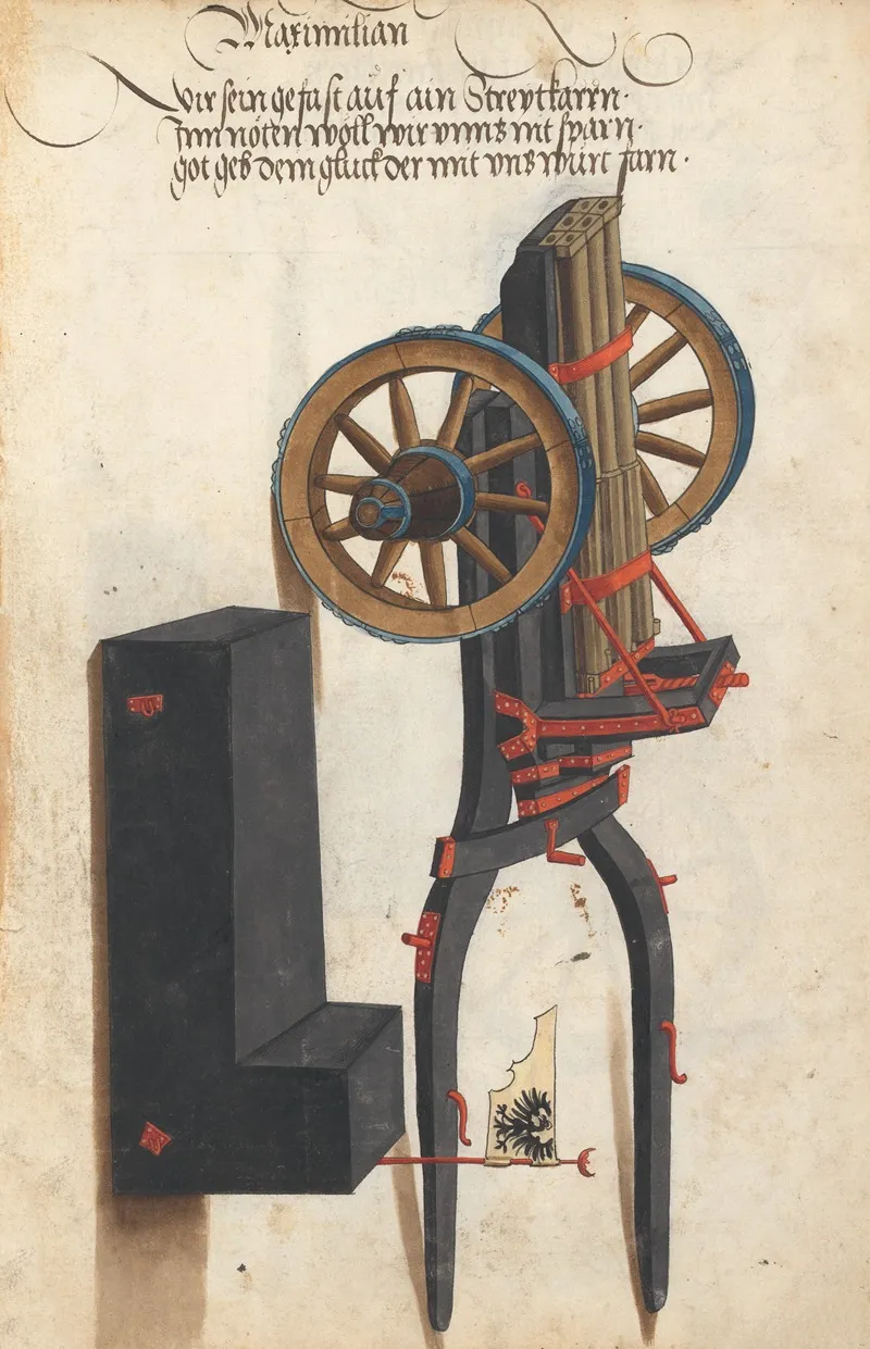 Maximiliani König Zeughauss Pl 41 Wall Art by Jörg Kölderer - High-Resolution Digital Print