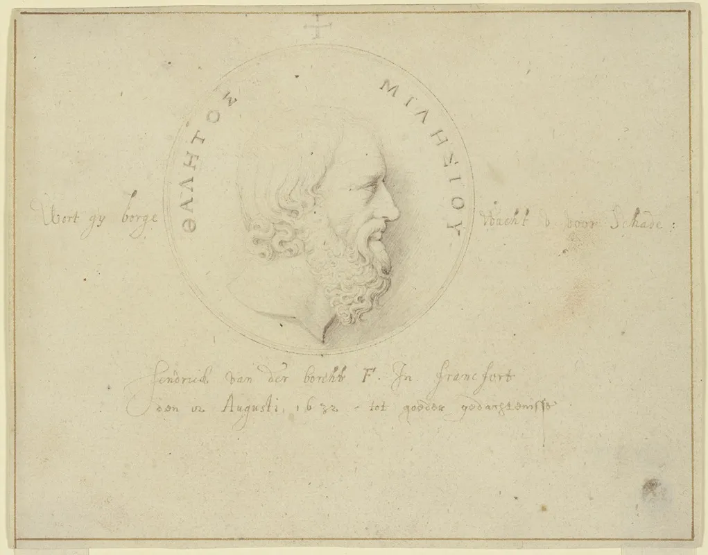 Medaillon Mit Der Buste Des Thales Von Milet Wall Art by Hendrik van der Borcht II - High-Resolution Digital Print