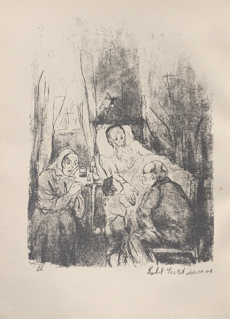 Menshelakh Un Stsenes Pl 03 Wall Art by Rahel Szalit-Marcus - High-Resolution Digital Print