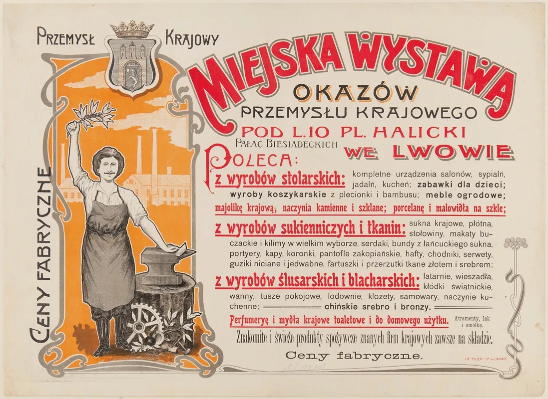 Miejska Wystawa Okazow Przemyslu Krajowego