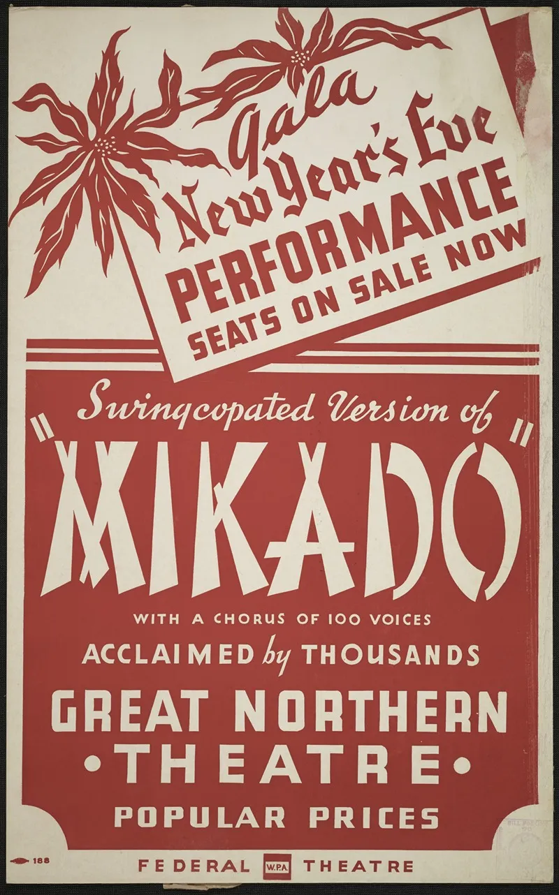 Mikado 4 Wall Art by Anonymous - High-Resolution Digital Print