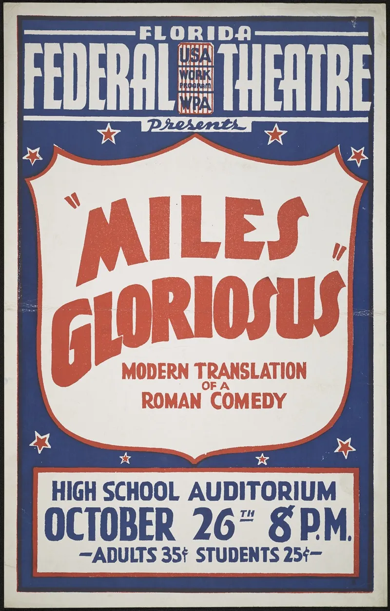Miles Glorious Wall Art by Anonymous - High-Resolution Digital Print
