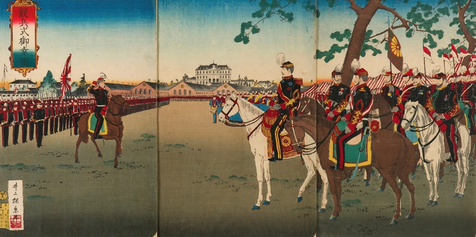 Military Review Attended By His Majesty The Emperor Wall Art by Inoue Tankei - High-Resolution Digital Print