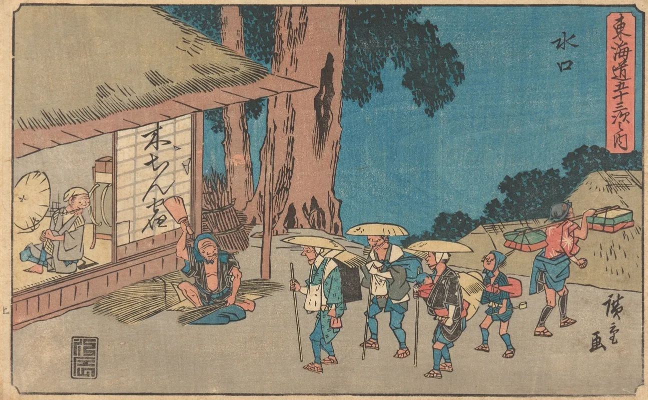 Minakuchi 2 Wall Art by Utagawa Hiroshige - High-Resolution Digital Print