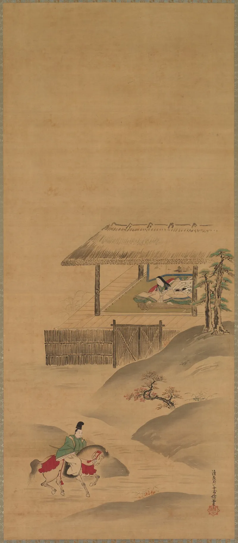 Minamoto No Nakakuni Visits Lady Kogo 1 2