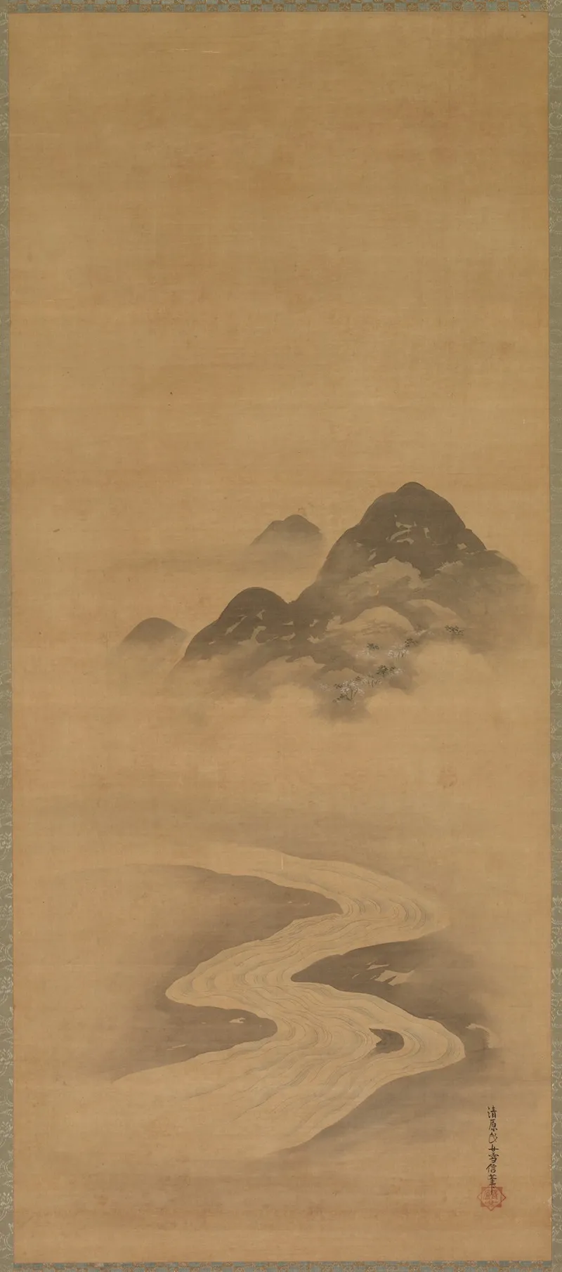 Minamoto No Nakakuni Visits Lady Kogo 1