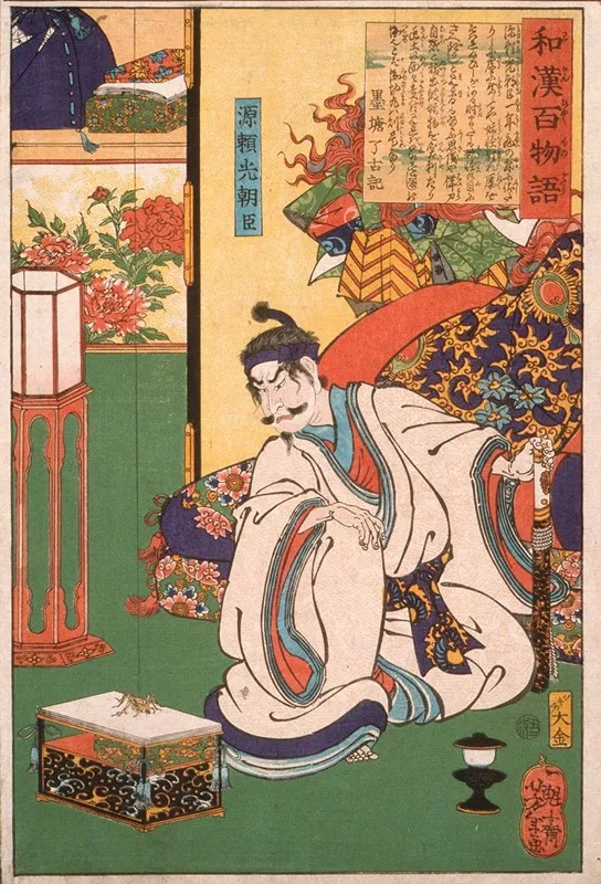 Minamoto Yorimitsu Ason Watching A Spider Wall Art by Tsukioka Yoshitoshi - High-Resolution Digital Print