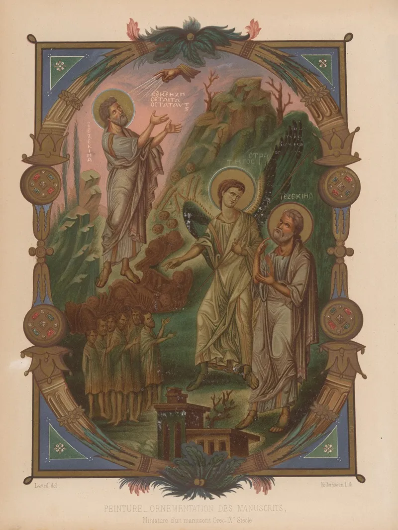 Miniature Dun Manuscrit Grec Ixe Siecle Wall Art by Joseph Rose Lemercier - High-Resolution Digital Print