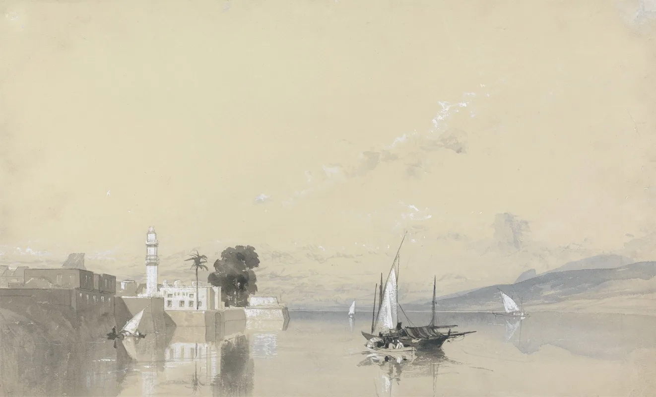 Miniyeh El Minya