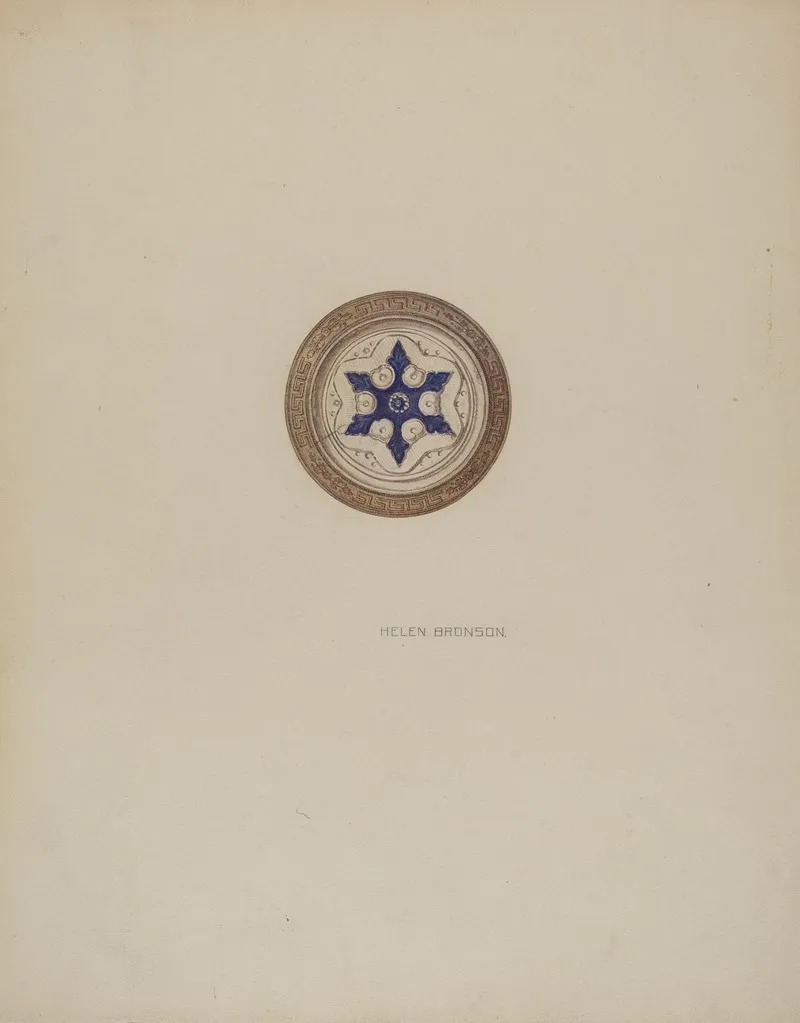 Mirror Support Blue Six Point Star