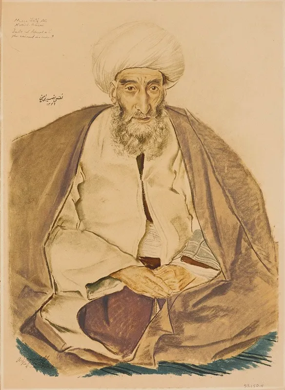 Mirza Lotf Ali Lettre Persan Teheran