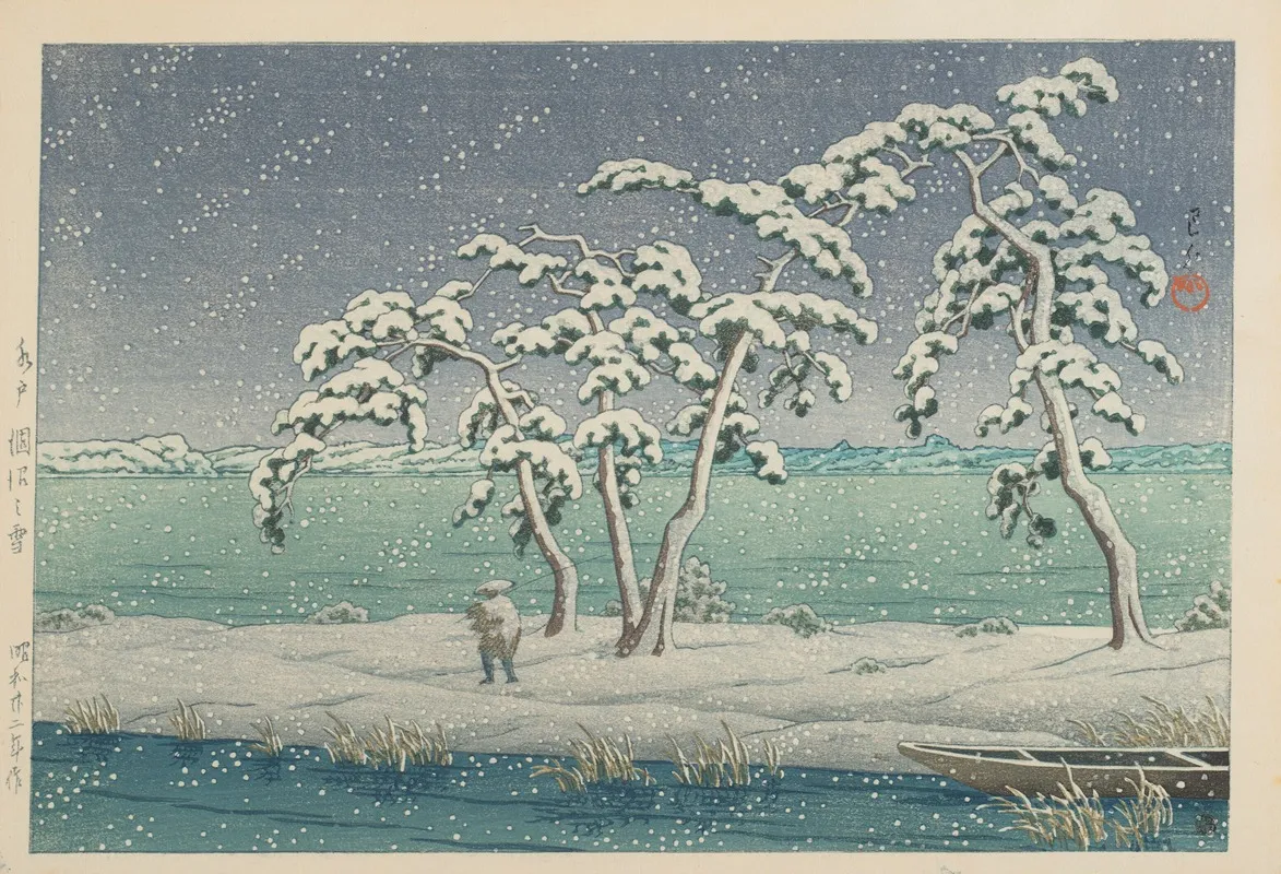 Mito Hinuma No Yuki Snow At Hinuma Swamp In Mito Wall Art by Kawase Hasui - High-Resolution Digital Print