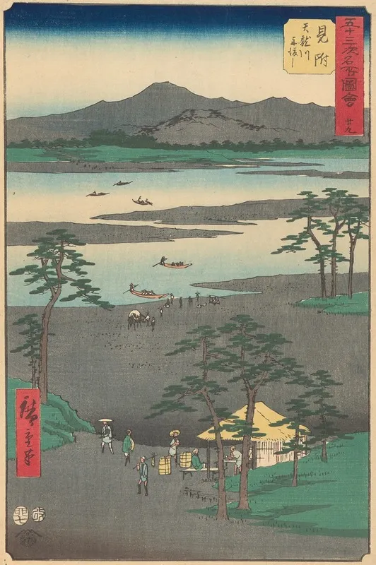 Mitsuke 2 Wall Art by Utagawa Hiroshige - High-Resolution Digital Print