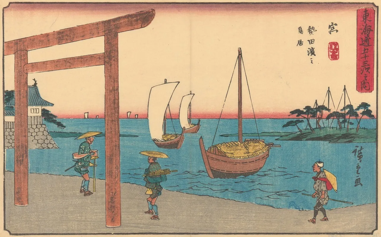 Miya 2 Wall Art by Utagawa Hiroshige - High-Resolution Digital Print