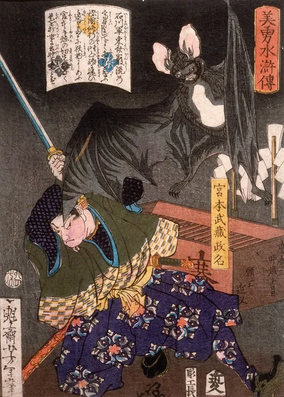 Miyamoto Musashi Slashing A Bat Wall Art by Tsukioka Yoshitoshi - High-Resolution Digital Print