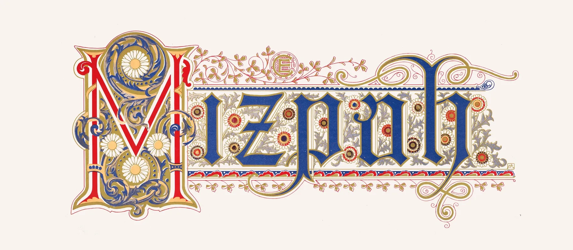 Mizpah
