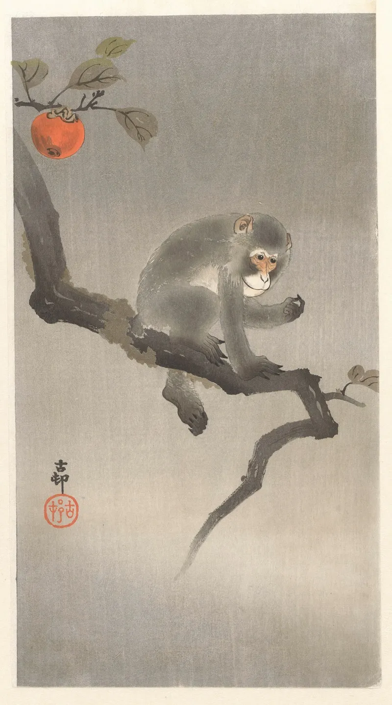 Monkey In Kaki Tree Wall Art by Ohara Koson - High-Resolution Digital Print