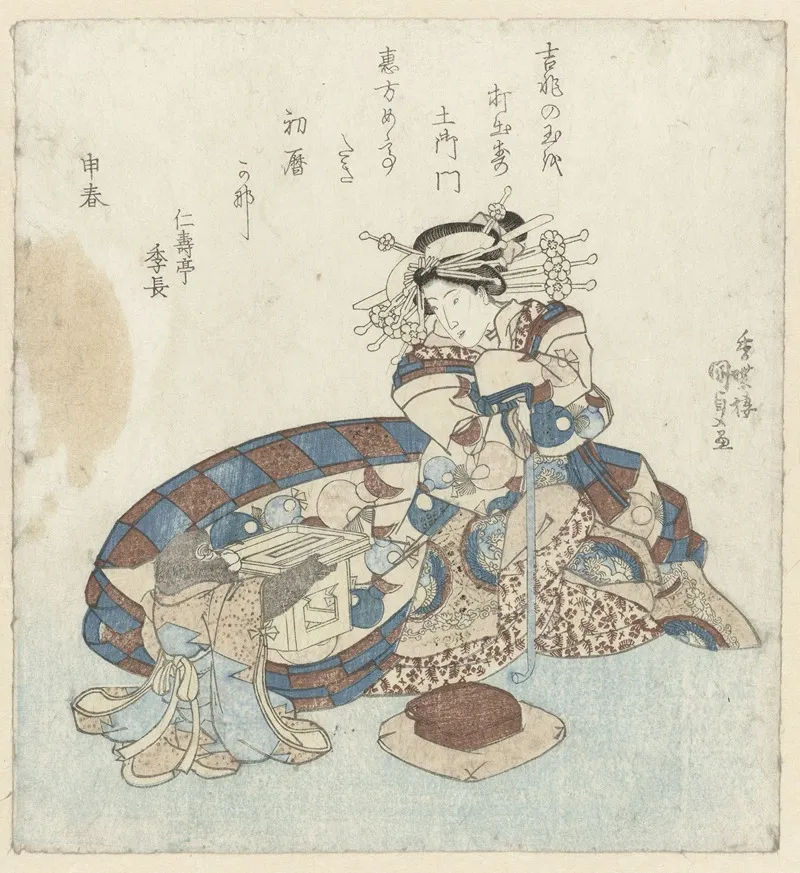 Monkey Offers An Almanac To A Courtesan Wall Art by Utagawa Kunisada (Toyokuni III) - High-Resolution Digital Print