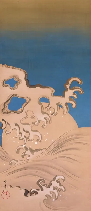 Moon And Waves