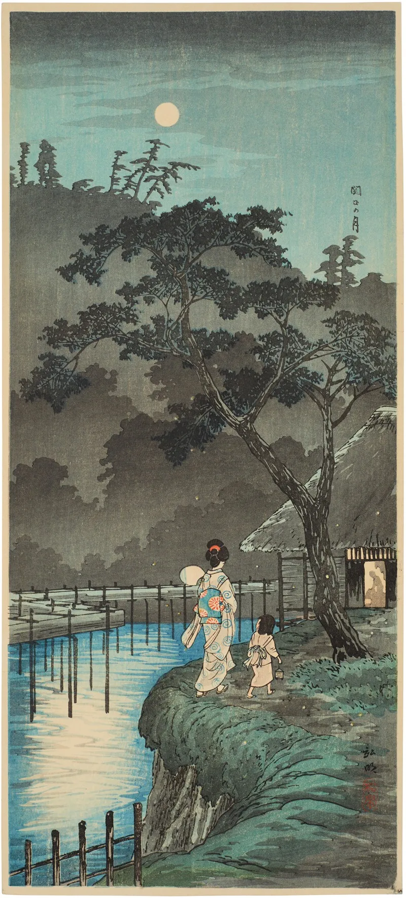 Moon At Sekiguchi