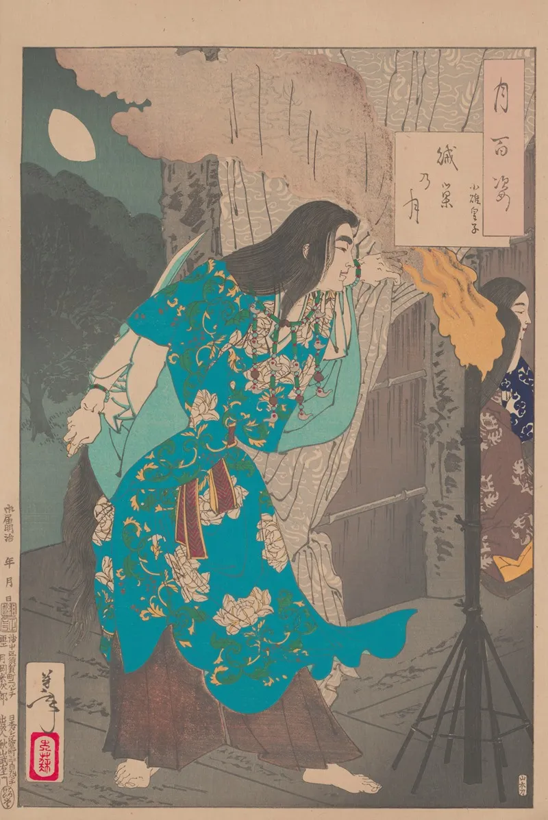 Moon Of The Enemys Lair Zokuso No Tsuki Wall Art by Tsukioka Yoshitoshi - High-Resolution Digital Print