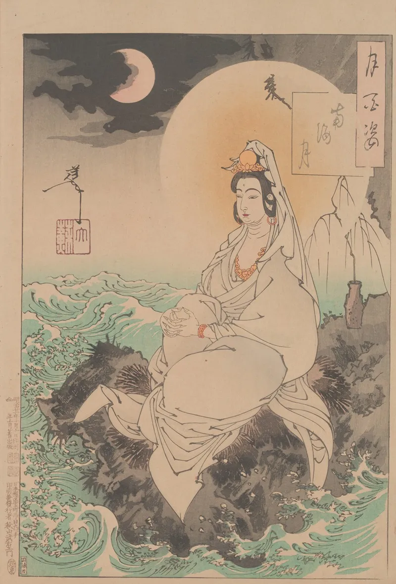 Moon Of The Southern Sea Nankai No Tsuki Wall Art by Tsukioka Yoshitoshi - High-Resolution Digital Print