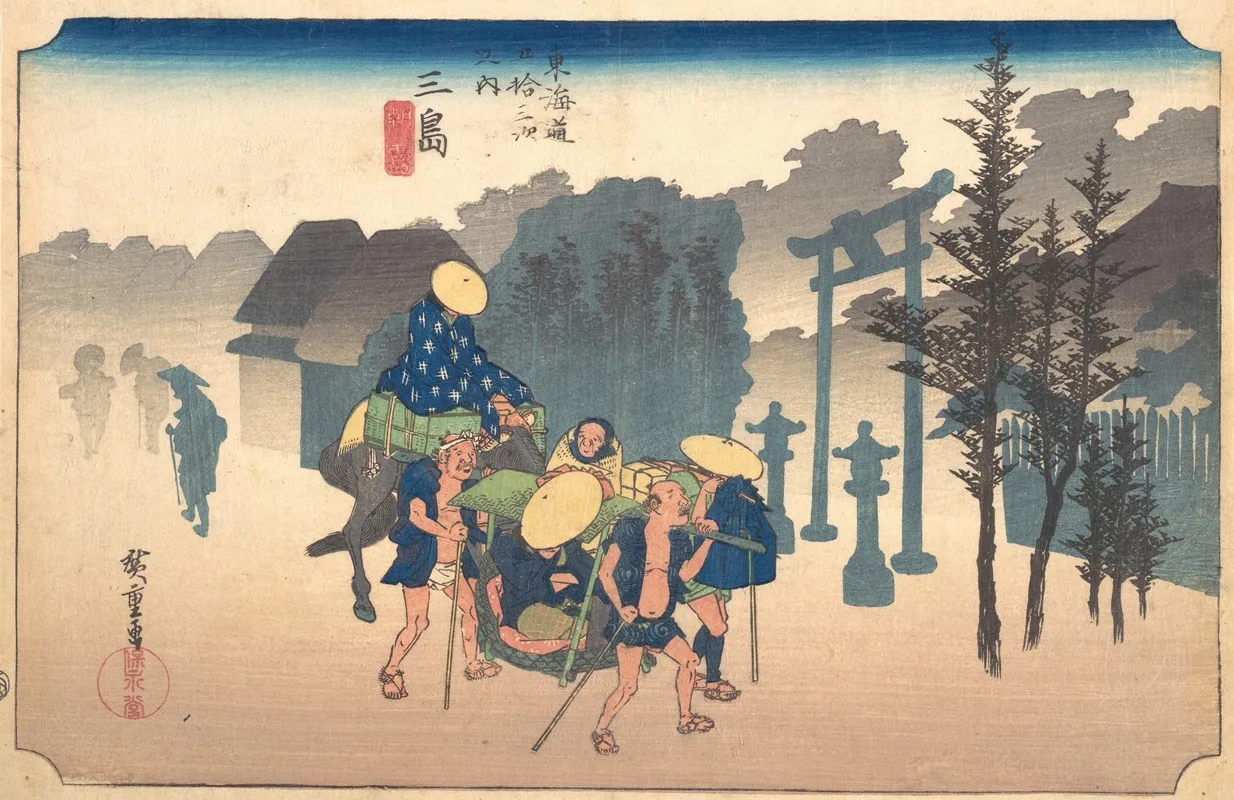 Morning Mist 2 Wall Art by Utagawa Hiroshige - High-Resolution Digital Print