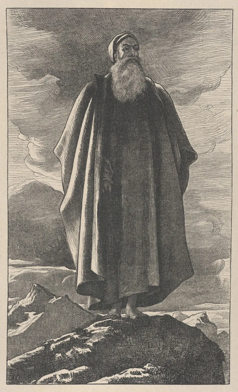 Moses Views The Promised Land