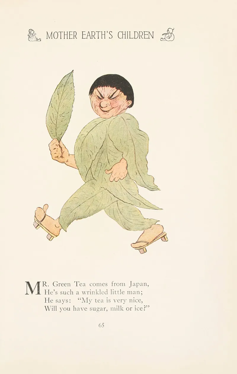 Mother Earths Children The Frolics Of The Fruits And Vegetables Pl 57